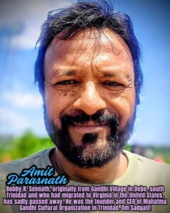 Read more about the article Bobby Seenath, Débé, Victoria, Trinidad And Tobago Death ,